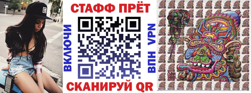 Продажа наркотиков Магнитогорск ГАШИШ Alpha-PVP Cocaine Амфетамин Каннабис kraken Меф мяу мяу