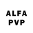 Амфетамин VHQ Vitalii Polishchuk