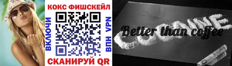 blacksprut как войти  Магнитогорск  Cocaine Колумбийский 