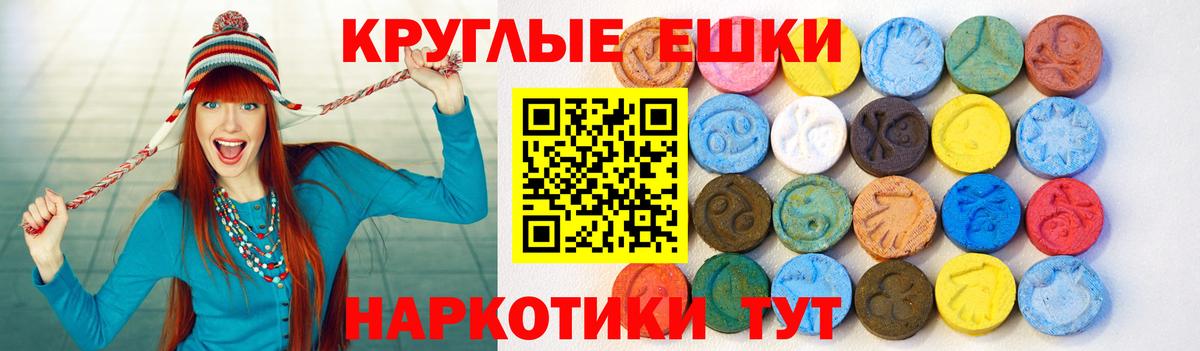 Экстази бентли  Вход с VPN  Магнитогорск  Экстази  ЭКСТАЗИ Дубай 