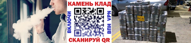 ГАШ Cannabis  мега ONION  Магнитогорск  закладка 
