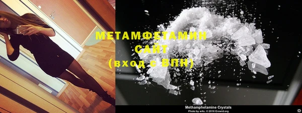 mdpv Лабытнанги