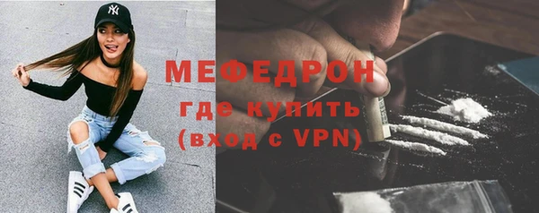 mdma Лихославль