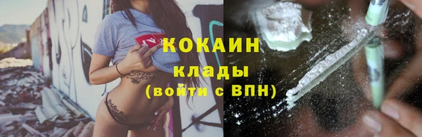 марки nbome Липки