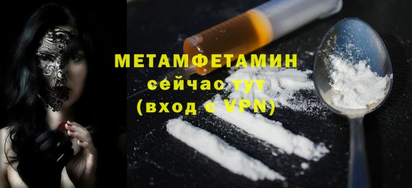 марки nbome Липки