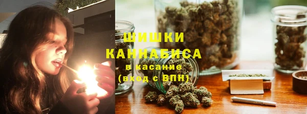 mdma Лихославль