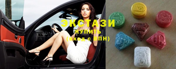 mdma Лихославль