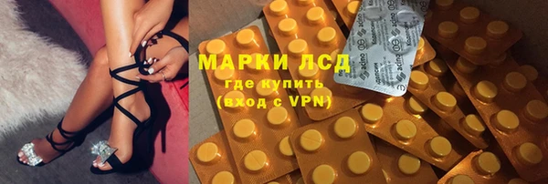 марки nbome Липки