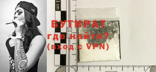 mdma Лихославль