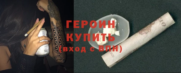 марки nbome Липки
