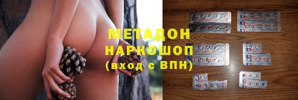 mdma Лихославль