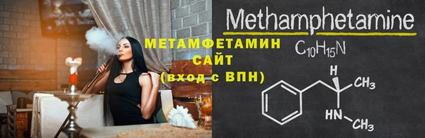 mdma Лихославль