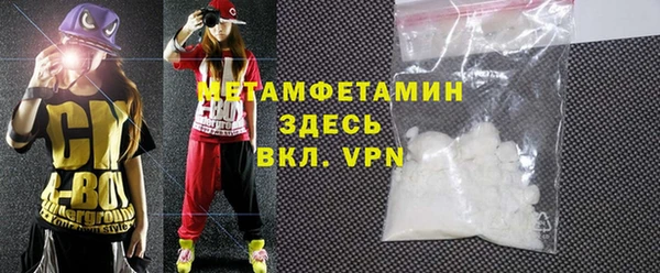 марки nbome Липки