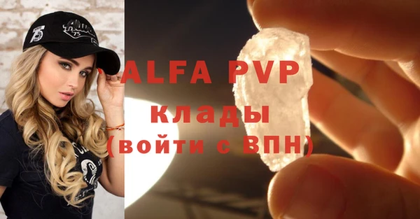 марки nbome Липки