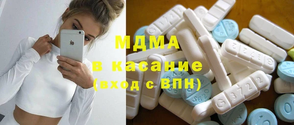 марки nbome Липки
