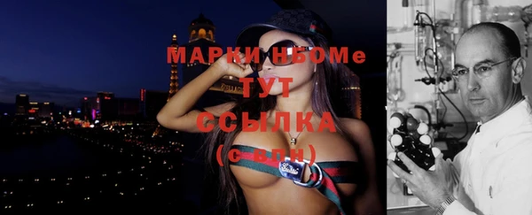 mdma Лихославль