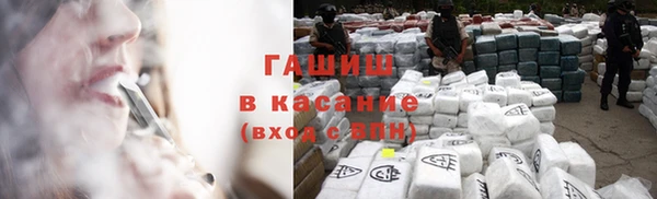 марки nbome Липки
