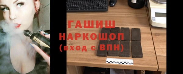 марки nbome Липки