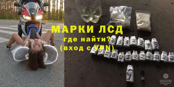 mdma Лихославль