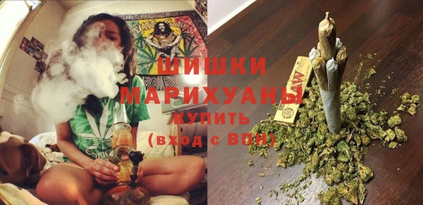 mdma Лихославль