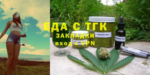 марки nbome Липки