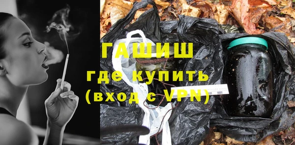 марки nbome Липки
