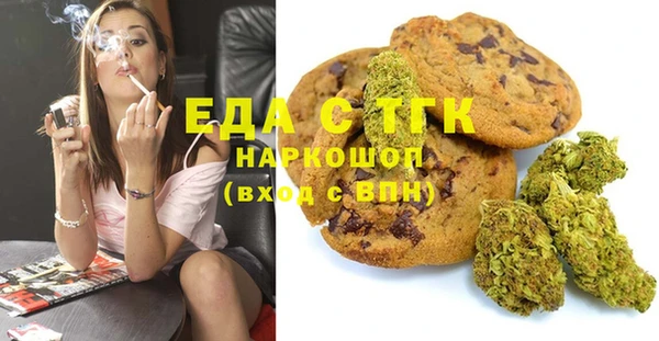 mdma Лихославль