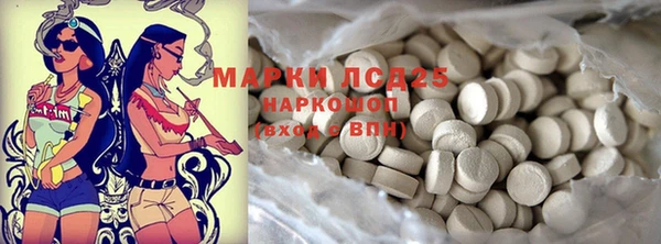 марки nbome Липки