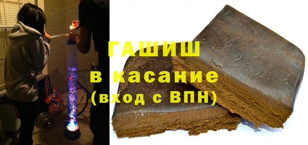 mdma Лихославль