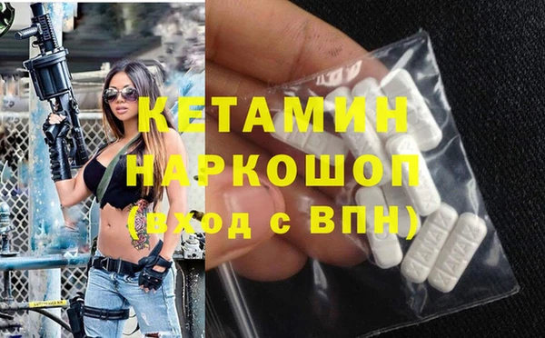 mdma Лихославль