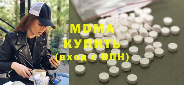 mdma Лихославль