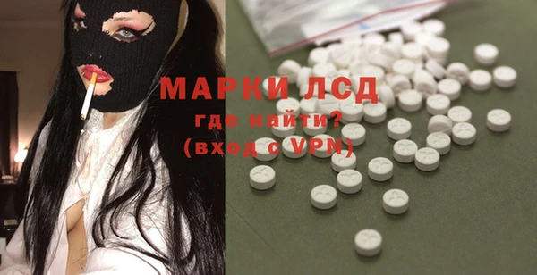 марки nbome Липки