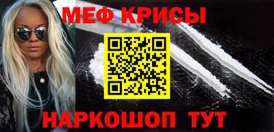 круглые Камышлов
