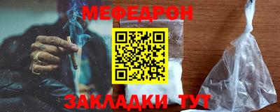 PSILOCYBIN Канаш