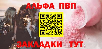 круглые Камышлов