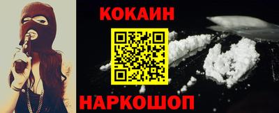PSILOCYBIN Канаш