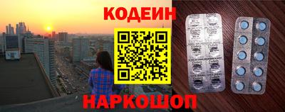 круглые Камышлов