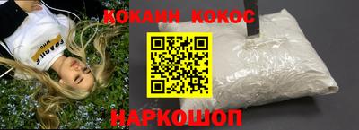 круглые Камышлов