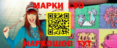 PSILOCYBIN Канаш