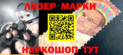 круглые Камышлов