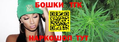 круглые Камышлов