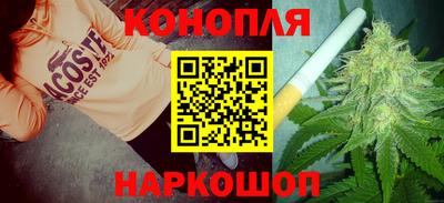 мяу мяу кристалл Кандалакша