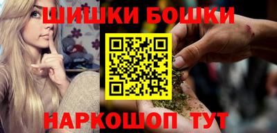 мяу мяу кристалл Кандалакша