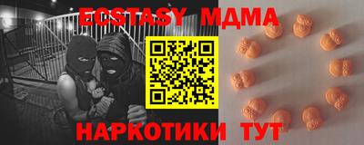 PSILOCYBIN Канаш