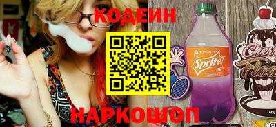 круглые Камышлов