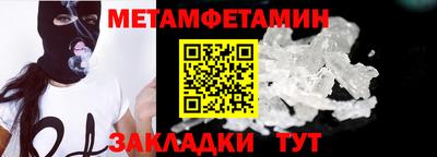 круглые Камышлов