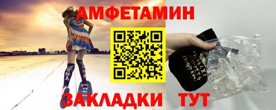 PSILOCYBIN Канаш