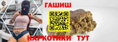 круглые Камышлов