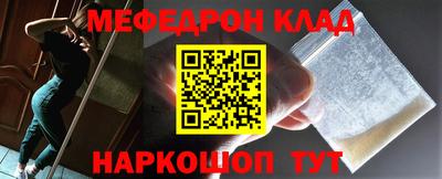 PSILOCYBIN Канаш