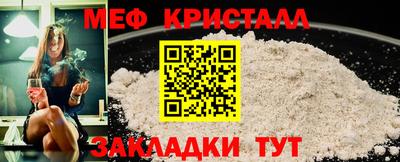 PSILOCYBIN Канаш